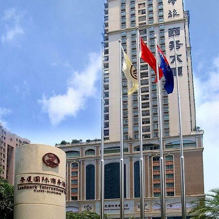 Landmark International Hotel Гуанчжоу Экстерьер фото