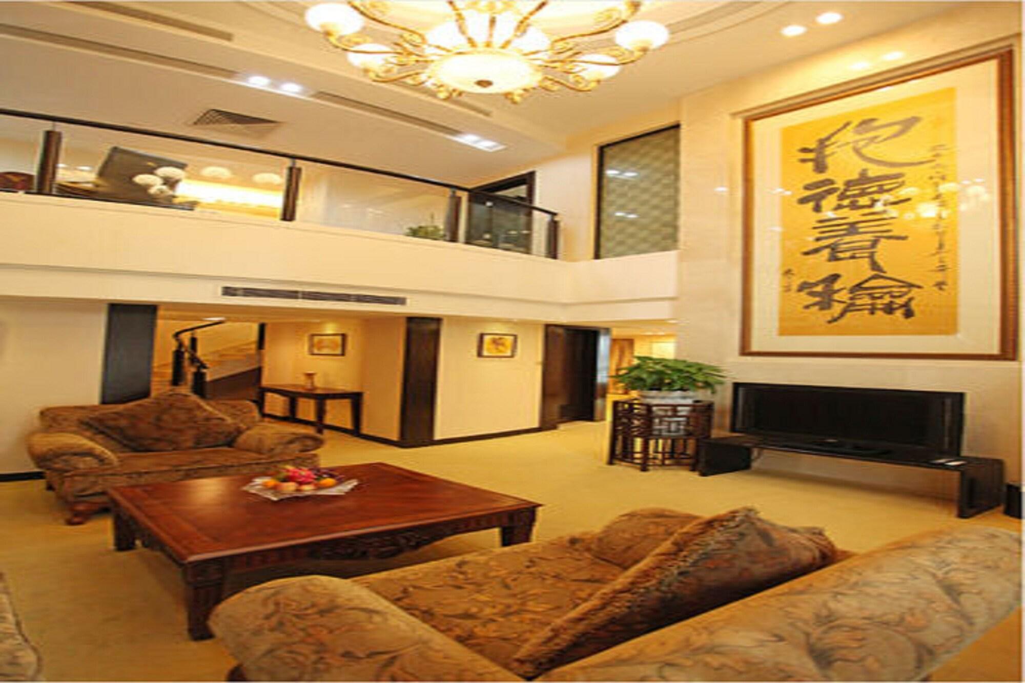 Landmark International Hotel Гуанчжоу Экстерьер фото