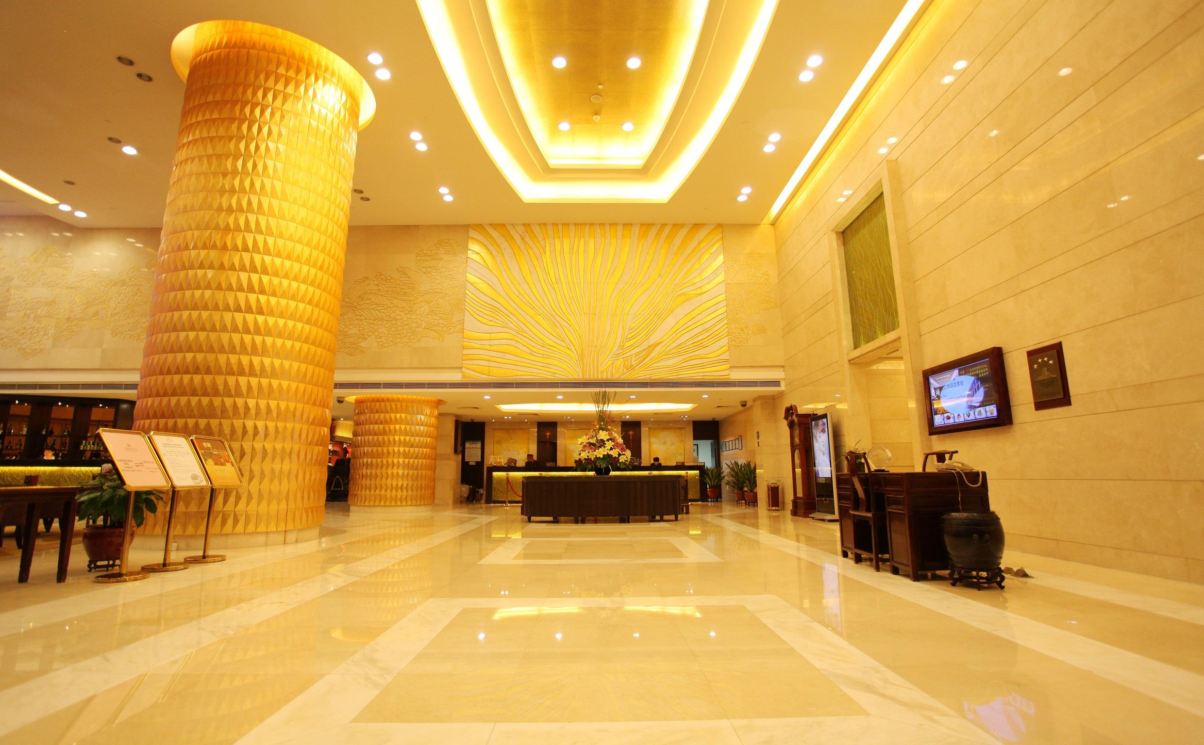 Landmark International Hotel Гуанчжоу Экстерьер фото