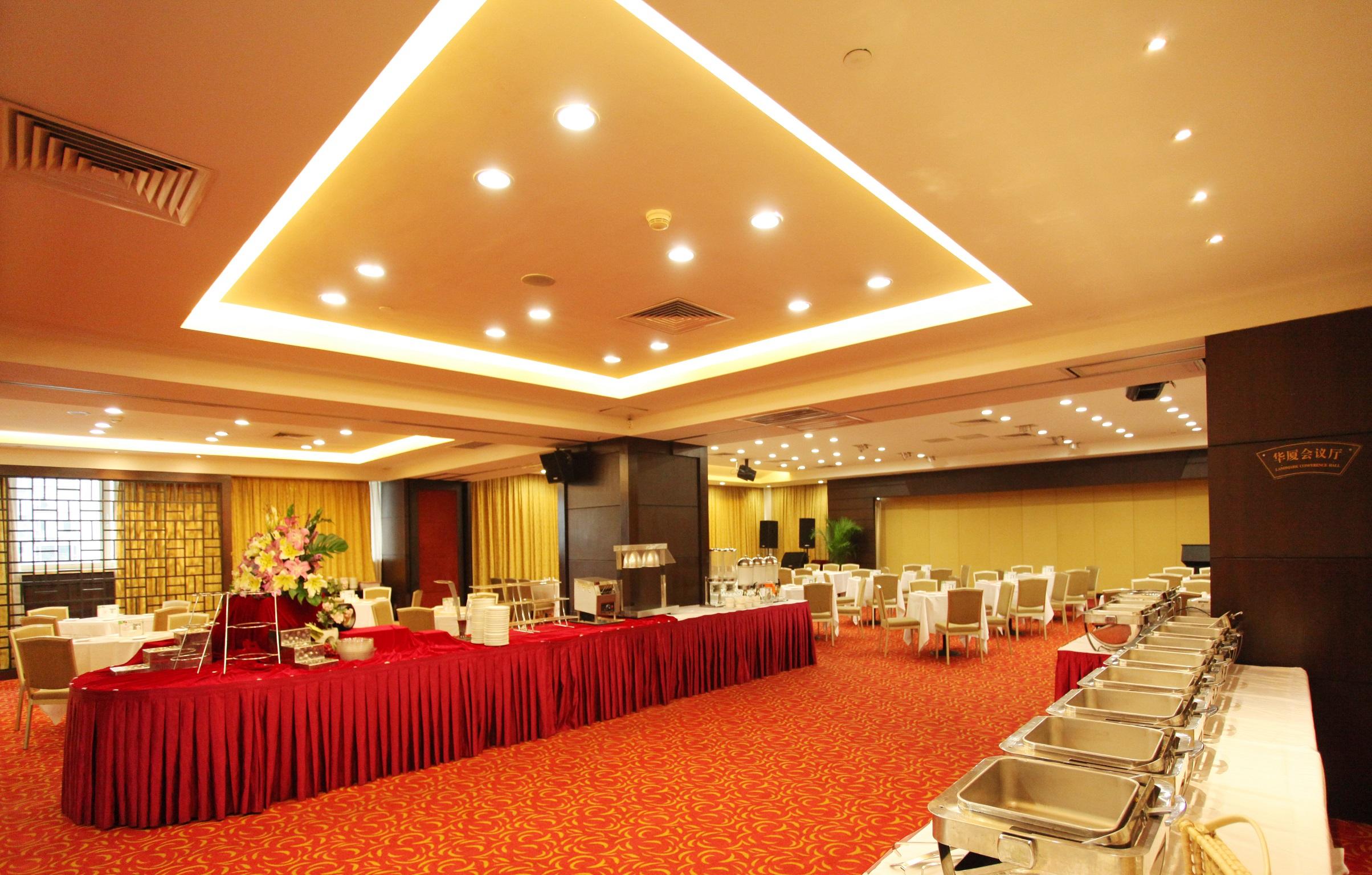 Landmark International Hotel Гуанчжоу Экстерьер фото