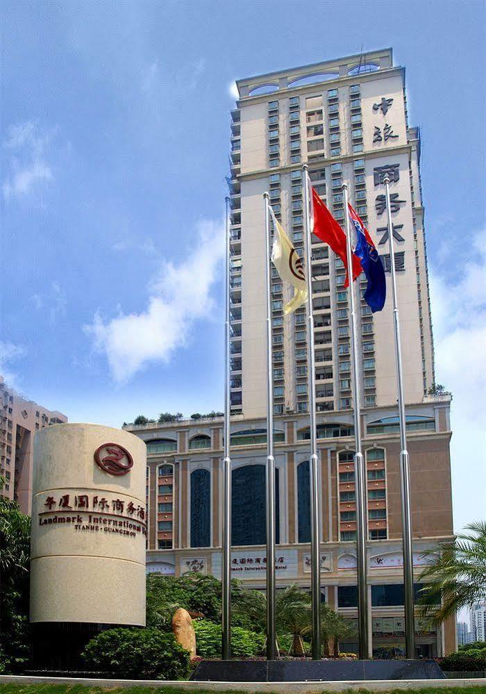 Landmark International Hotel Гуанчжоу Экстерьер фото
